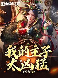 请出示文件