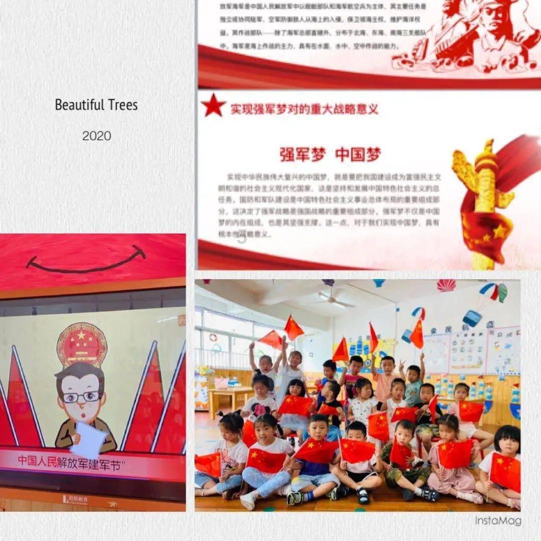 老爹寿司店中文版