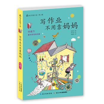 三星：暂不考虑未来 Galaxy AI 是否收费，专注让更多用户体验 AI
